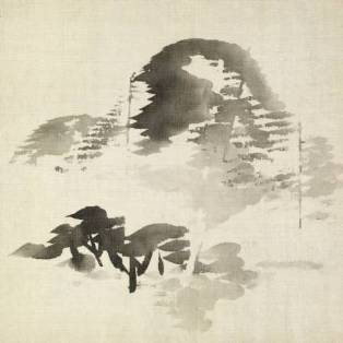 Ink Wash Painting: Art Technique